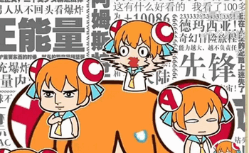 ACFUN�汾�ϼ�