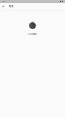 Endscope Tool安卓版官方截图0