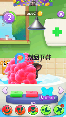 �ҵ���ķè2����MOD�˵����ͼ1