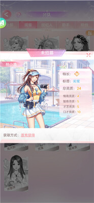 ��ʧ�Ĺ켣2026���°��ͼ2