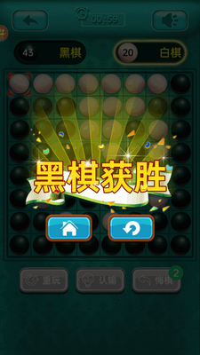 �ڰ����ս�ٷ���ͼ4