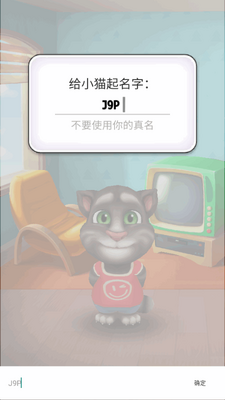 �ҵ���ķè���޽����ʯ��ͼ1