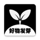 即芽app官方v1.1.0 官方版