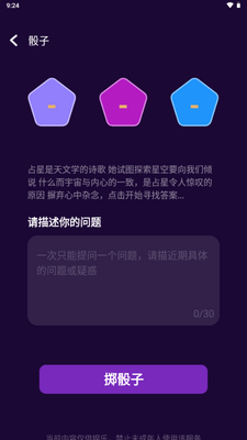 ���˵�app�ٷ������ͼ1