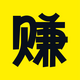����׬Ǯ��app���°�v1.2.6 �ٷ���