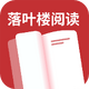��Ҷ¥�Ķ�app������°汾v1.0.2 ������