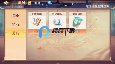 ��ұ�����°�ٷ�2026���ͼ0