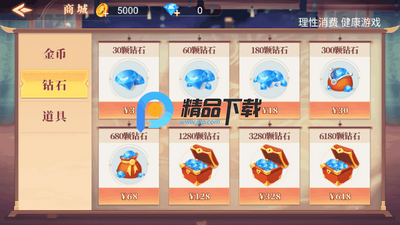 ��ұ�����°�ٷ�2026���ͼ1