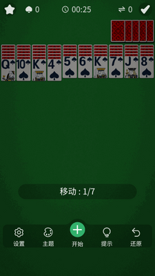 ����֩��ֽ�ƹٷ������ͼ1