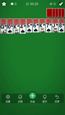 ����֩��ֽ�ƹٷ������ͼ4
