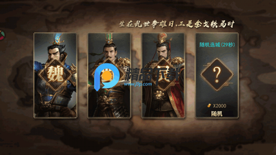 ��д����־2026���°��ͼ4