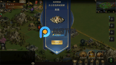 ��д����־2026���°��ͼ3