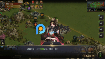 ��д����־2026���°��ͼ1