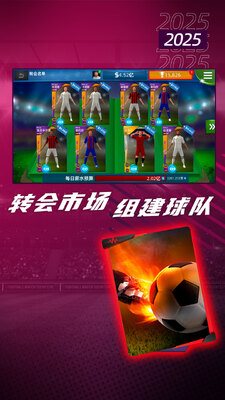 �λ���������2026���°��ͼ2