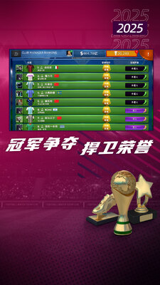 �λ���������2026���°��ͼ4