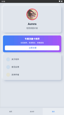 �Ķ����ͼ0