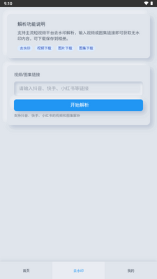 �Ķ����ͼ1