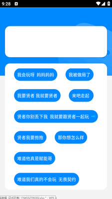 ���������о�����ͼ1