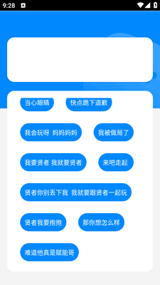 ���������о�����ͼ2