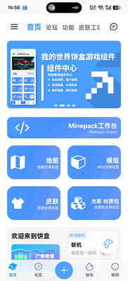 �ҵ��������app�ٷ���׿���ͼ3