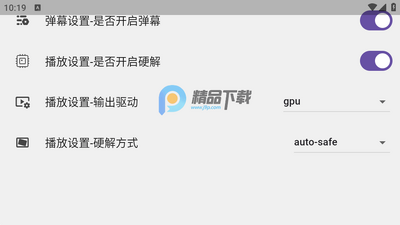 ��������TV���������°汾��ͼ1