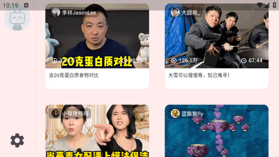 ��������TV���������°汾��ͼ2