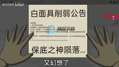 ��������TV���������°汾��ͼ0