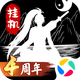 �޾����QQ΢�ŵ�¼��v10.0.87 �ٷ���