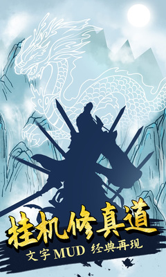 �޾����QQ΢�ŵ�¼���ͼ0