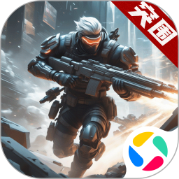 火线出击联网版正版手游图标