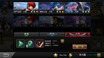 ȭ��97OLӦ�ñ��汾��ͼ1