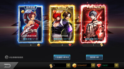 ȭ��97OLӦ�ñ��汾��ͼ0