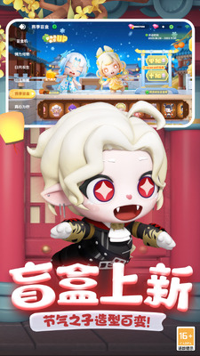 ȫ�����ݳ���΢�ŵ�¼���ͼ1