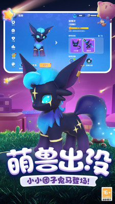 ȫ�����ݳ���΢�ŵ�¼���ͼ2