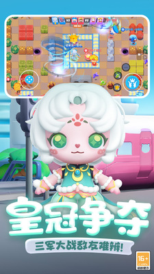 ȫ�����ݳ���΢�ŵ�¼���ͼ4