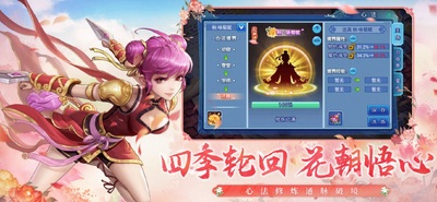 ˮ�Q�����λ��ɷ���ͼ2