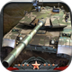 �������ȫ��̹�����˹ٷ���v1.2.221 ��׿���°�