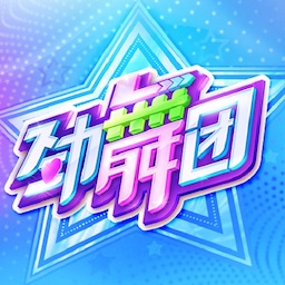 ����ʱ���ٷ���v3.5.2 �ֻ����°�