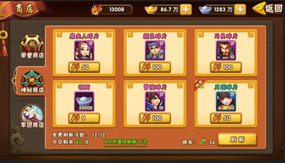 ��������־2��Ѷ���ͼ1