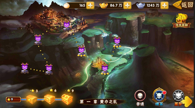 ��������־2��Ѷ���ͼ2