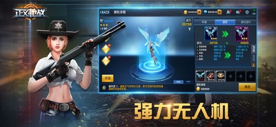 ����ǹս�ٷ������ͼ1