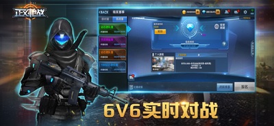 ����ǹս�ٷ������ͼ2
