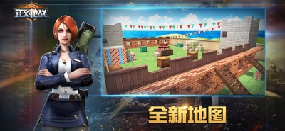 ����ǹս�ٷ������ͼ0