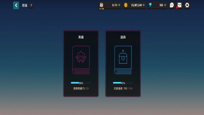 ���ز��׹�������ʿ���ѹھ�֮�������ð��QQ���ͼ1