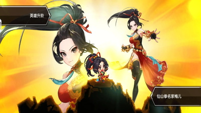 ���ز��׹�������ʿ���ѹھ�֮�������ð��QQ���ͼ3