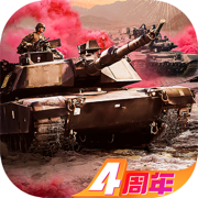 ҵҫΰ׿v1.6.25.119 °