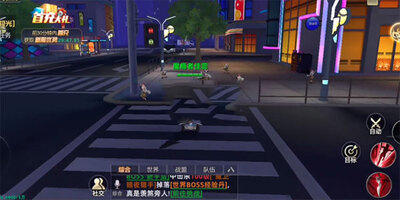 ���ܶ������ιٷ���ͼ2