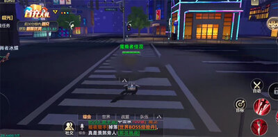 ���ܶ������ιٷ���ͼ3