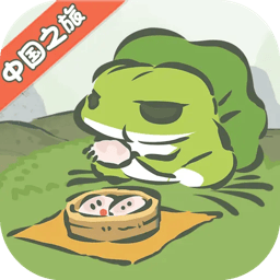 ���������й�֮�õ�����v1.0.20 ���°�