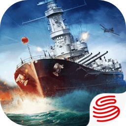 战舰世界闪击战网易版本v8.5.0 网易